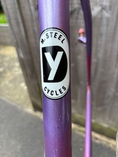 Dave Yates 1991 Frame 18inch , Project 2 fork, Dia Compe H/set & Bb