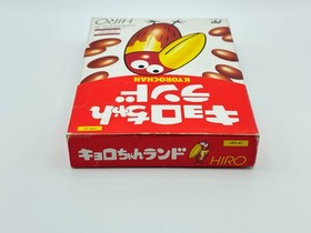 Kyoro-chan Land Famicom NES Japan CIB Tested Authentic Nintendo