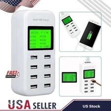 8 Port Smart Multi USB AC Wall Charger Hub Smart Fast Wall Charging Station LCD