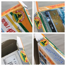 UF2832 Family Trainer Totsugeki! Fuuun Takeshi Jou BOXED NES Famicom Japan