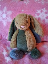 ぬいぐるみ  Bashful Patchwork Basil Bunny Bashful Patchwork Basil Bunny - Official Jellycat
