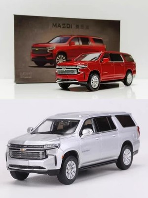Masdi 1:64 Saboban Alloy car Model Collectible Ornament Gift toy