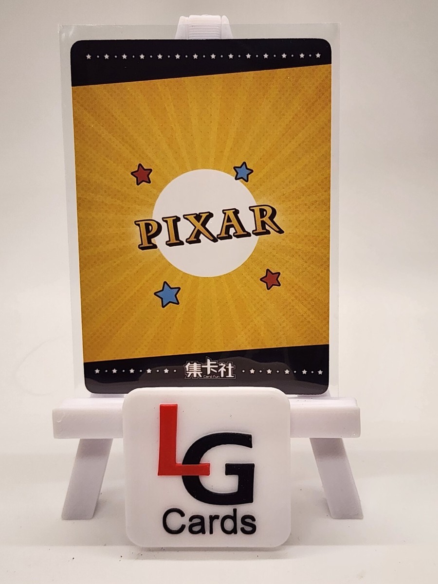 Card Fun Disney 100 Series 1 Pixar Toy Story SR Rocky Gibraltar