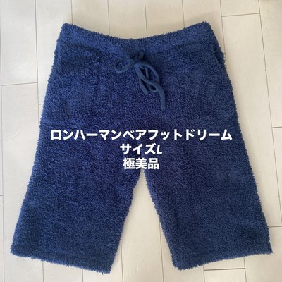 Ron Herman Barefoot Dreams L Navy Half Pants Warm Winter Casual  