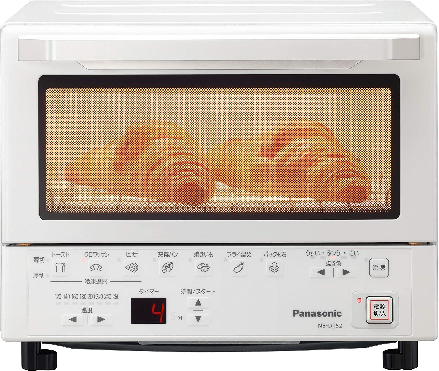 Panasonic NB-DT52-W compact oven stylish toaster White from Japan DHL Fast  ship