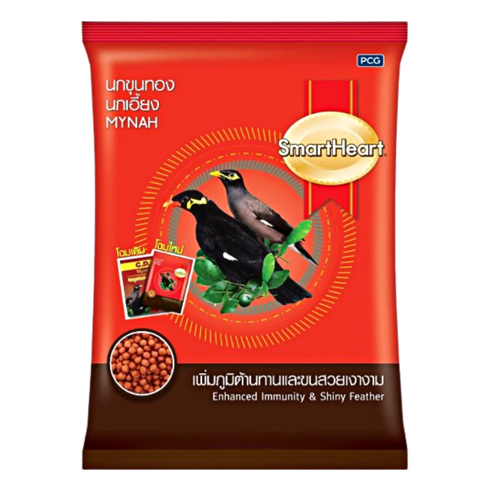 Mynah bird food clearance supplies