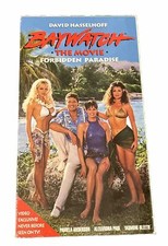 Baywatch - Forbidden Paradise (VHS, 1995) for sale online | eBay