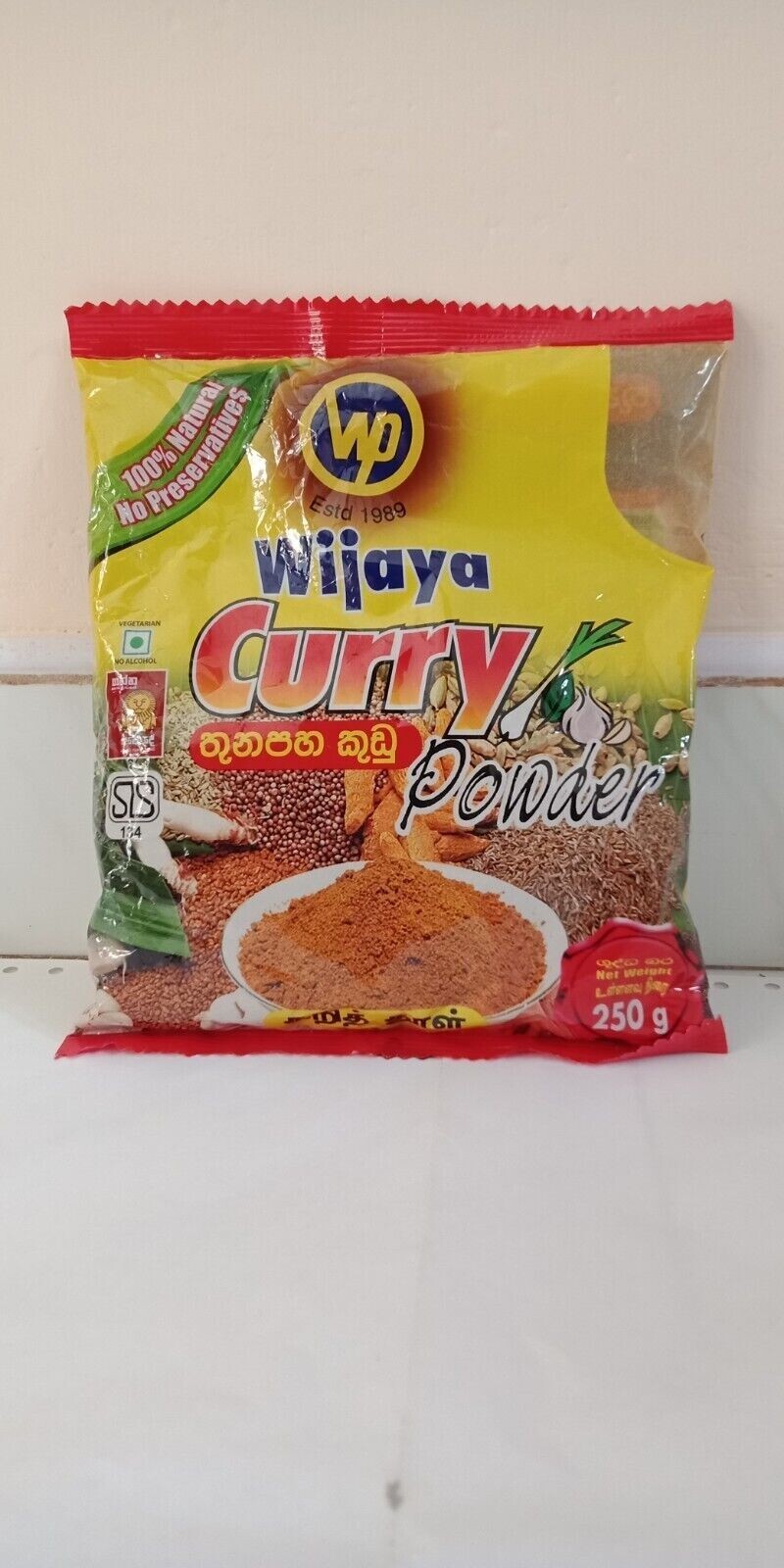 Ceylon Curry Powder Wijaya Product Pure Organic Sri Lankan taste