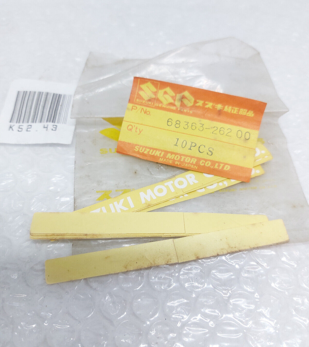 SUZUKI GT380 GT500 GT550 GT750 GS1000 GS550 T500 COMPANY NAME