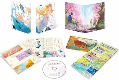 Blu-ray New Josee, the Tiger and the Fish First Limited Edition Blu-ray Booklet