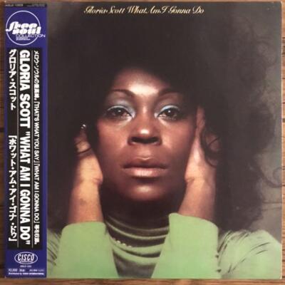 新品LP　Gloria Scott　What Am I Gonna Do Gloria Scott / What Am I Gonna Do (LP), Casablanca | 中古