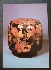 vtg postcard art Lacquer rice container grape and squirrel design unposted Japan