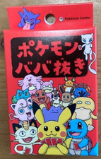 Pokemon Center Limited Babanuki Old Maid Card Deck Japanese Playing Card New