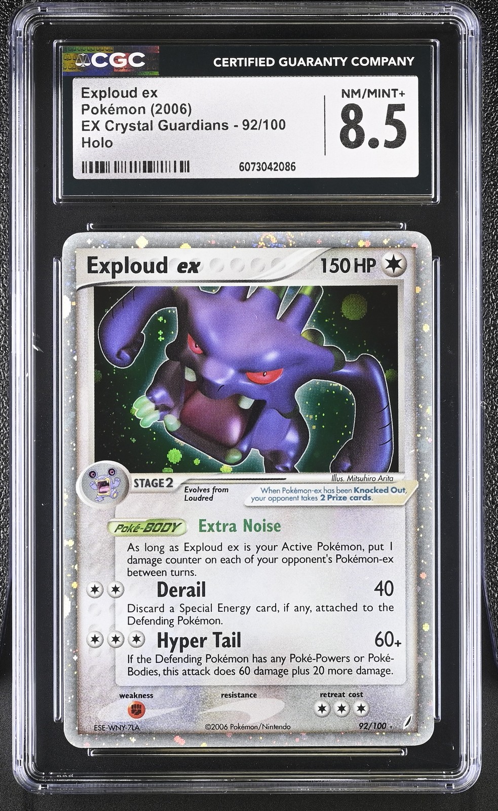 CGC 8.5 Exploud ex 2006 EX Crystal Guardians 92/100 Holo Pokemon Card