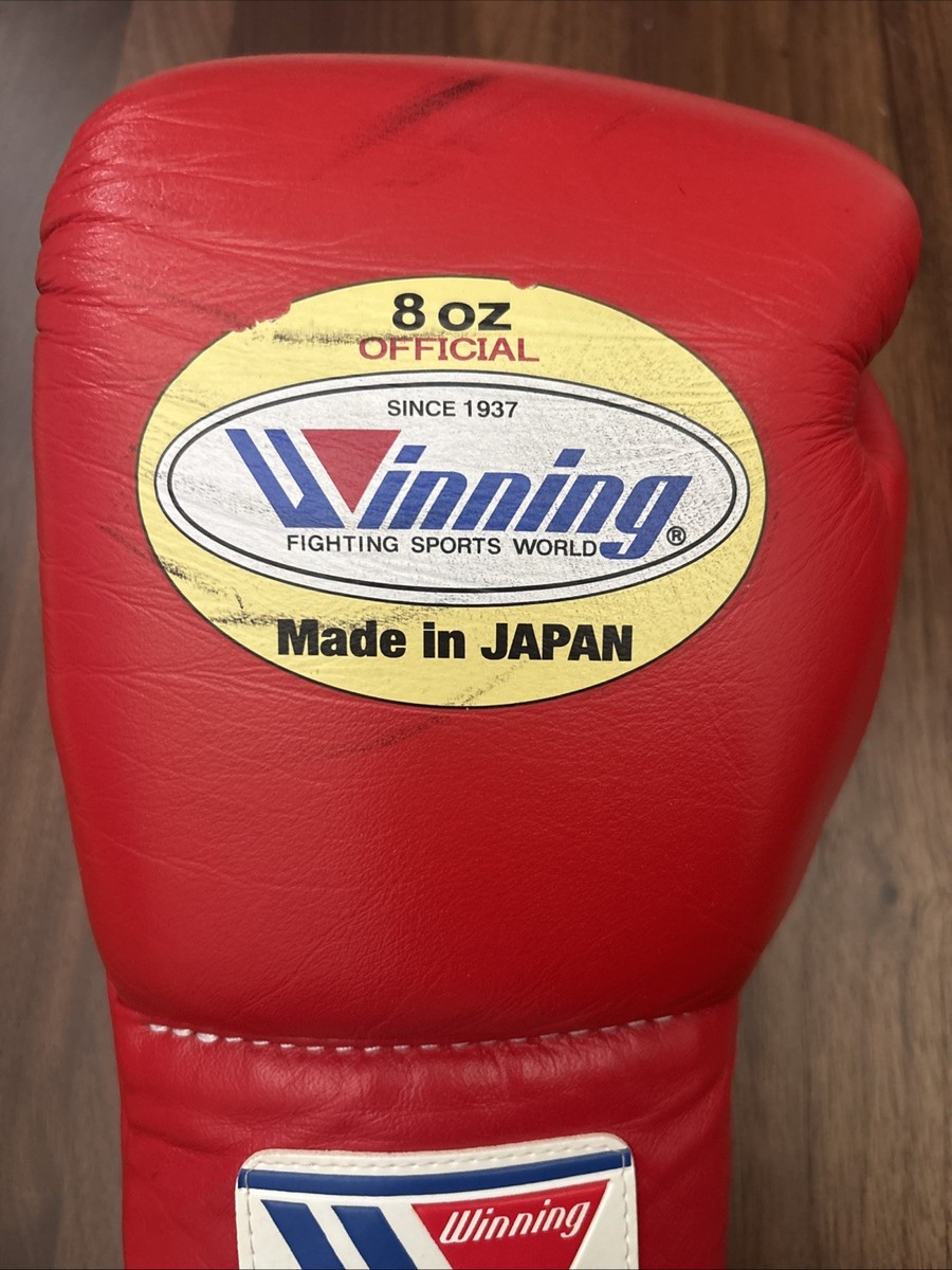 authentic winning boxing 8 oz gloves | eBay