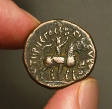 K18-49   KUSHAN,   Vima Takto ("Soter Megas"). Circa AD 80-100.    Æ tetradrachm