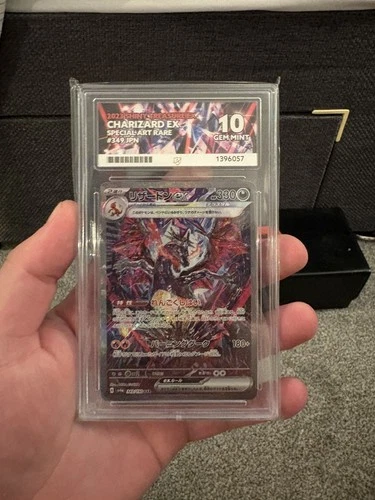 Pokémon TCG - Charizard EX Shiny Treasure 349/190 SAR Ace 10 - Perfect Subgrades