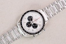 Omega OMEGA Speedmaster PANDA Moonwatch Tokyo Olympics - Limited Edition NEW Full Set