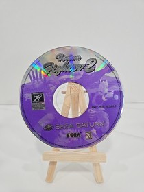 Virtua Fighter 2 (Sega Saturn, 1996) Not For Resale Disc + Aftermarket Case