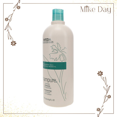 Aveda Shampure Nurturing Shampoo 1000mL/33.8oz Brand New no Box