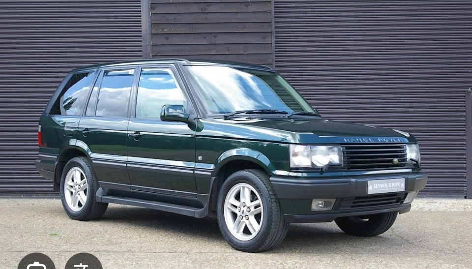Range Rover P38 (1996 To 2002) Pellicola Vetri Tint Film By 3M - Imagen 4 de 4