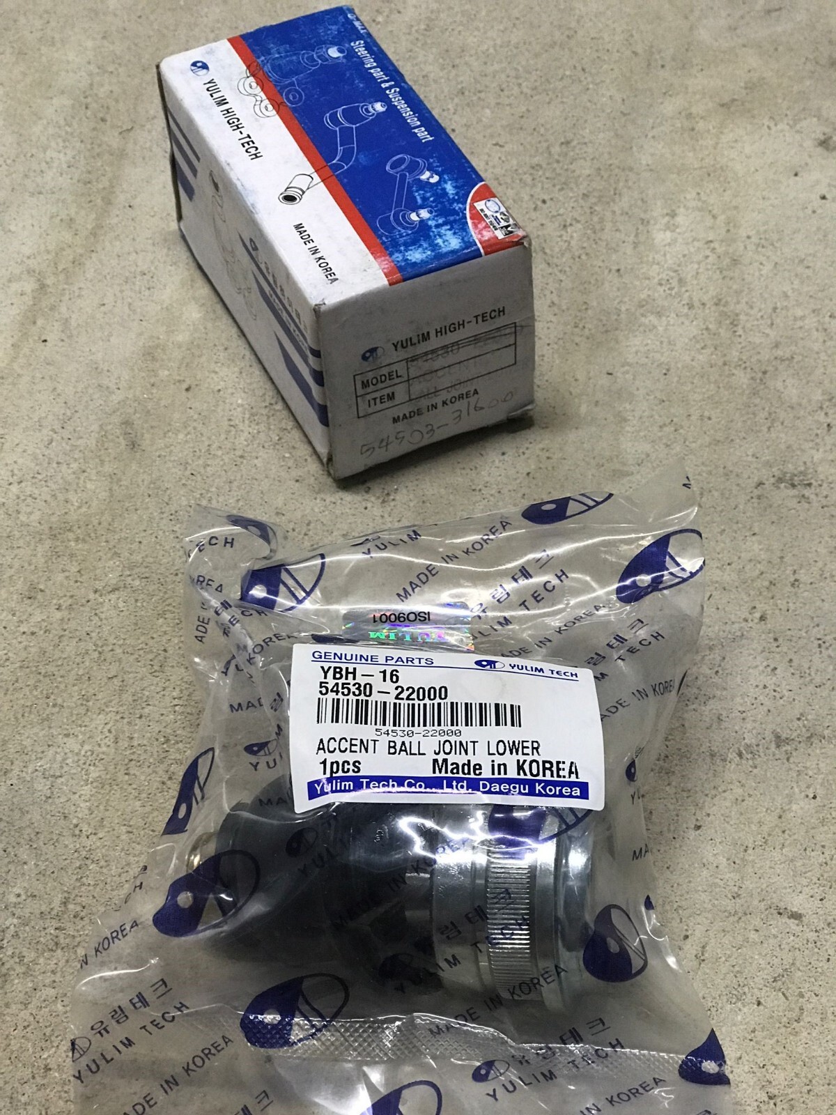 5453022000 GENUINE OEM LOWER ACCENT BALL JOINT HYUNDAI | eBay