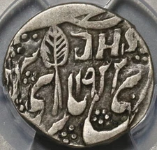 1865 PCGS VF 30 Kashmir Rupee India Ranbir Singh Silver Coin (20111702C)