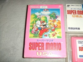 SUPER MARIO USA With Box Nintendo Family computer FC NES 21
