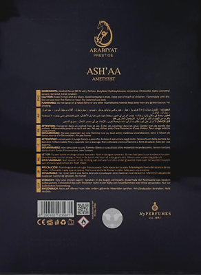 Arabiyat prestige Asha'A Amethyst 香水 Asha'A Amethyst EDP 110ML