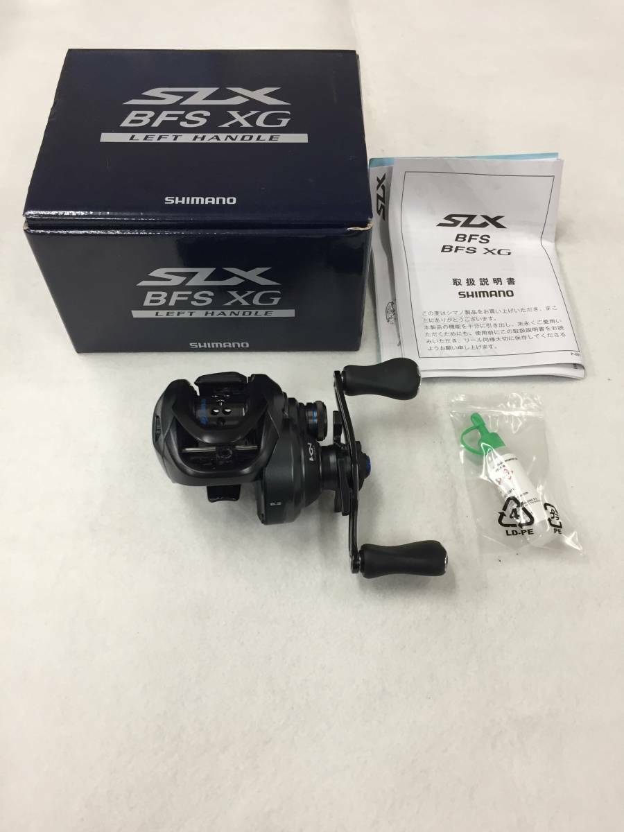 SHIMANO SLX BFS REEL LEFT