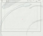 The Twelve Kingdoms Juuni Kokki Genga Douga Original Sketches Pierrot - BG — photo 7