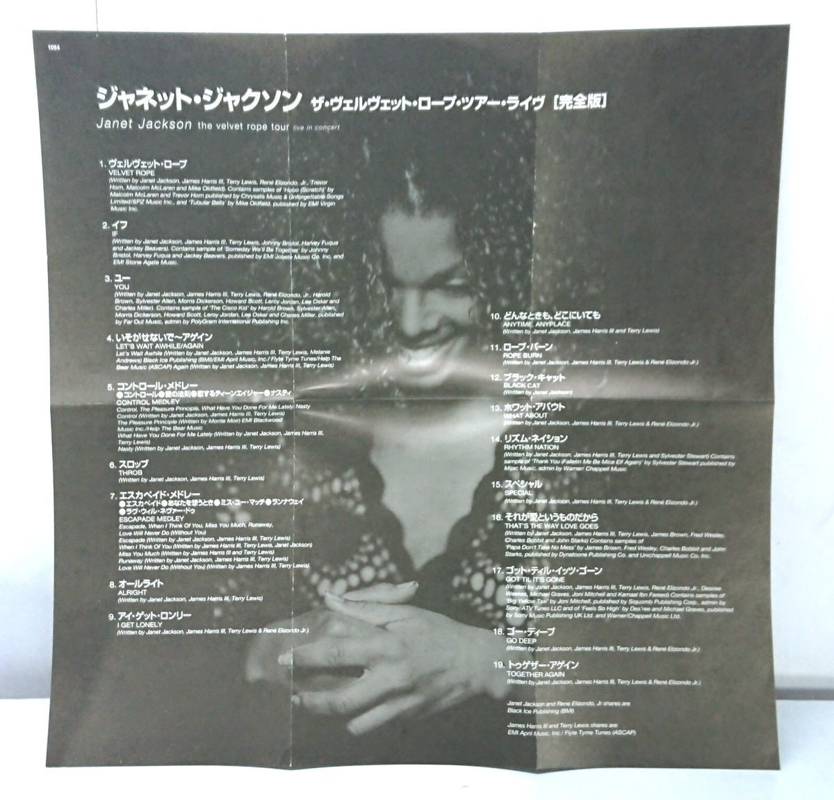 Janet Jackson – The Velvet Rope Tour - Live In Concert /Japan 1998