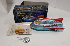 MINI SONICON ROCKET TIN LITHO REPRO PULL BACK ACTION TOY - 1997 JAPAN - MASUDAYA