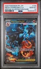 2025 POKEMON PFL EN-PHANTASMAL FLAMES #125 MEGA CHARIZARD X EX PSA 10