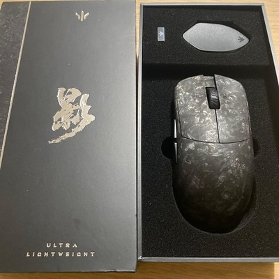 WLmouse Ying Gaming Maus Schwarz Gebraucht Ungetestet