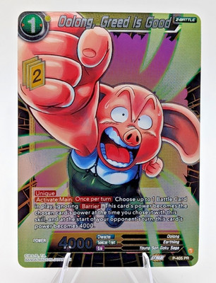 Dragon Ball Super P-405 Oolong, Greed is Good - Promotion Cards (PR)