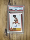 2023 Topps Chrome McDonald's All American - Gameday Auto Stephon Castle PSA 9