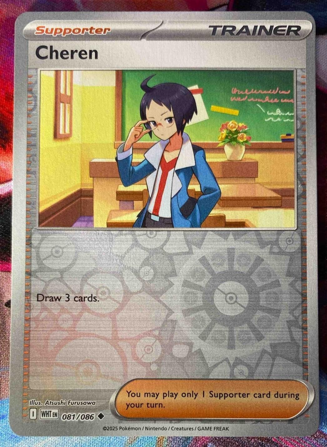 2025 Pokemon White Flare Cheren #081/086 Reverse Holo Uncommon