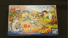 川のぬし釣り3&4 Nintendo Game Boy Advance - Japanese Import GBA Cartridge