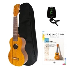 Famous 4-Piece Soprano Ukulele Set (FS-5, Case, Instruction Book, Tuner, Recomme