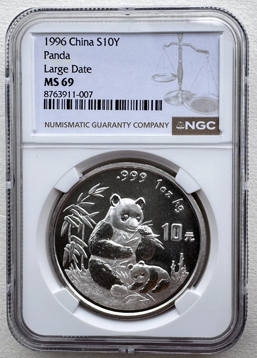 Silver 1996 Chinese Coins for sale | eBay