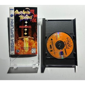 Sega Saturn bundle Video Game Bundle lot🔥Nice! Battle arena Fighting Vipers