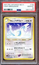 PSA 10 Light Dragonair Neo 4 #148 Neo Destiny Japanese Pokemon Card MINT