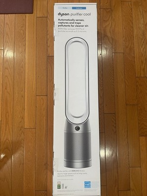 25+ Dyson White Air Purifiers for sale | Updated Oct 2026