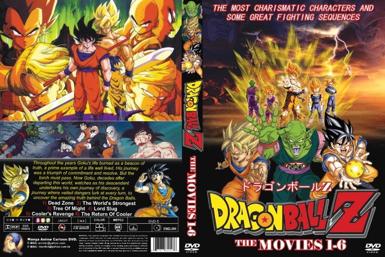 DRAGON BALL THE MOVIES #1〜6 ドラゴンボールZ DRAGONG BALL Z 1-6 THE MOVIE Japanese Animation HONG KONG ACTION