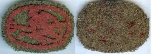Insigne tissu - 152° régiment infanterie DIABLES ROUGES avant 1939 ...