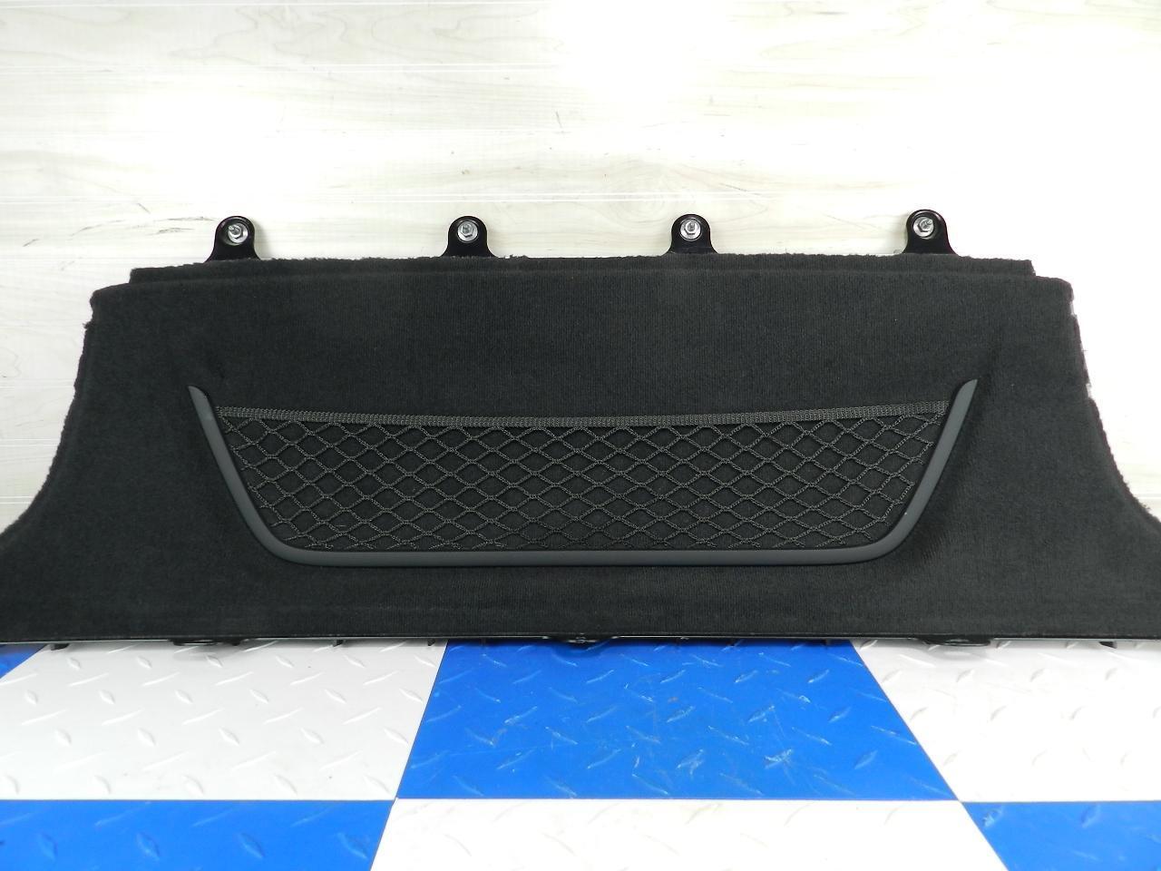 2016-2020 Audi R8 Coupe - OEM Rear Interior Trim Panel w/ Pocket 4S8868571B 05S