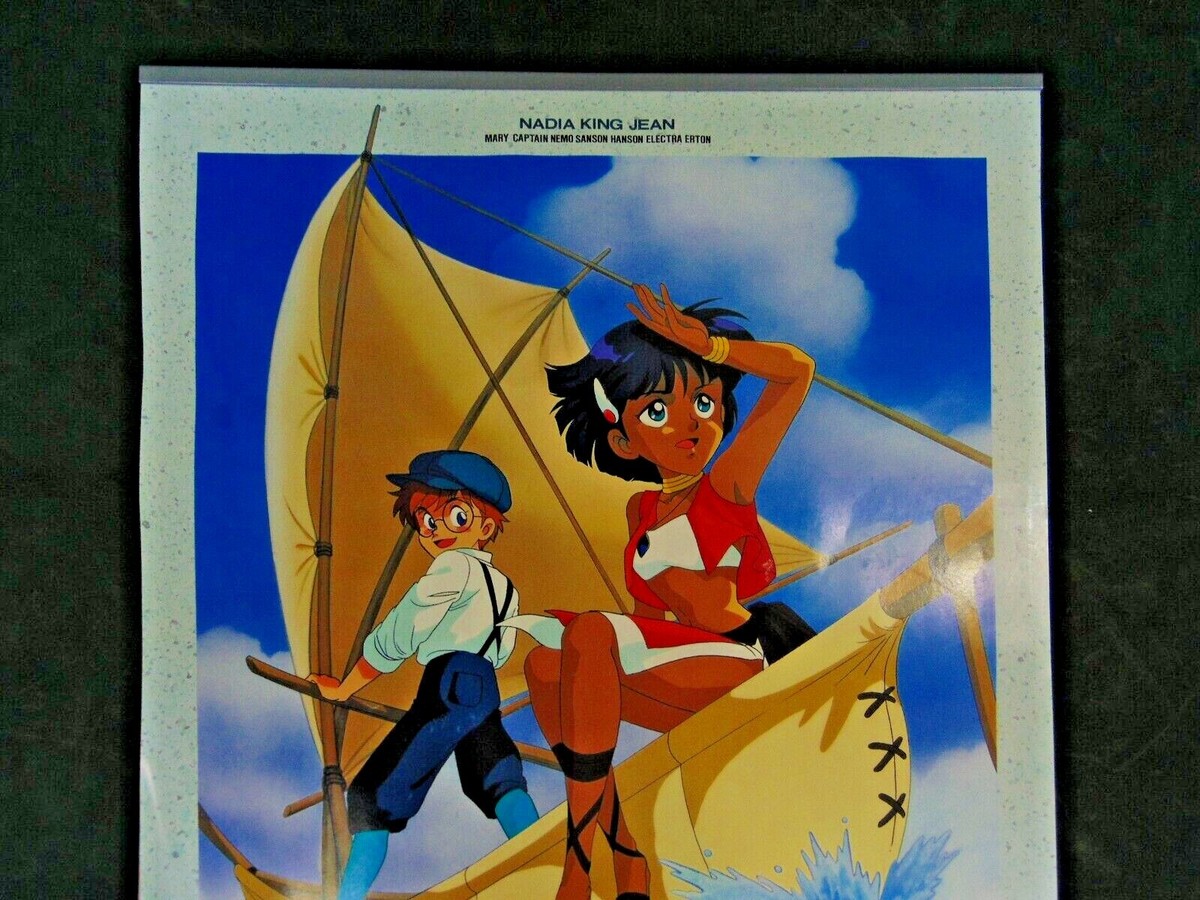 Nadia: The Secret Of Blue Water 1991 Year Calendar Retro Nadia: The Secret Of Blue Water 1991 Year Calendar Retro