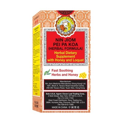 PEI PA KOA (Herbal Formula) 300ML, Herbal Dietary Supplement with Honey and L...