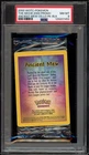 Pokemon Ancient Mew Movie 2000 Sealed Cello Pk. BLK PSA 8